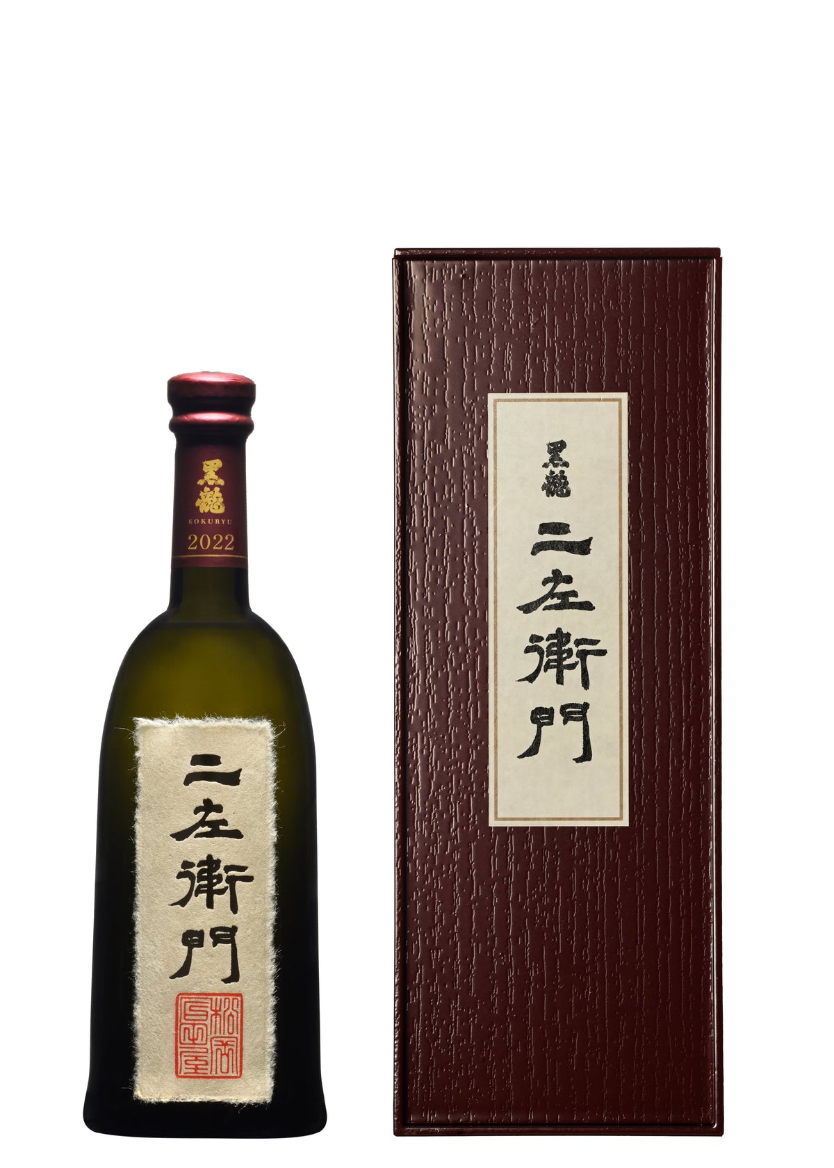 Kokuryu-Nizaemon-Junmai-Daiginjo